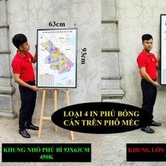 Bản Đồ TP Cần Thơ (Sóc Trăng, Hậu Giang và TP Cần Thơ) cập nhật 2026 có cả tên xã phường mới và cũ chi tiết