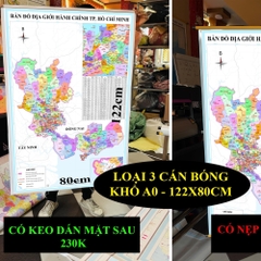 Bản Đồ TP Hồ Chí Minh (Bà Rịa - Vũng Tàu, Bình Dương và TP HCM) cập nhật 2026