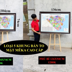 Bản Đồ Vĩnh Long (Bến Tre, Vĩnh Long và Trà Vinh) cập nhật 2026 có cả tên xã phường mới và cũ chi tiết