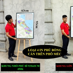 Bản Đồ Quảng Trị (Quảng Bình và Quảng Trị) cập nhật 2026