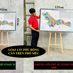 Bản Đồ Đồng Tháp (Tiền Giang và Đồng Tháp) cập nhật 2026 có cả tên xã phường mới và cũ chi tiết