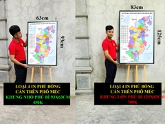 Bản Đồ Khánh Hòa (Ninh Thuận và Khánh Hòa) cập nhật 2026