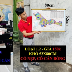 Bản Đồ Đồng Tháp (Tiền Giang và Đồng Tháp) cập nhật 2026 có cả tên xã phường mới và cũ chi tiết