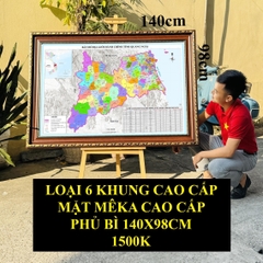 Bản Đồ Quảng Ngãi (Kon Tum và Quảng Ngãi) cập nhật 2026