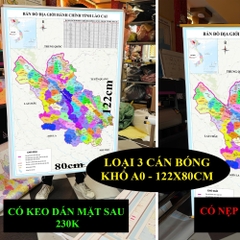 Bản Đồ Lào Cai (Lào Cai và Yên Bái) cập nhật 2026 có cả tên xã phường mới và cũ chi tiết