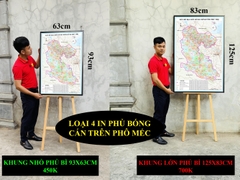 Bản Đồ Phú Thọ (Hòa Bình, Vĩnh Phúc, Phú Thọ) cập nhật 2026