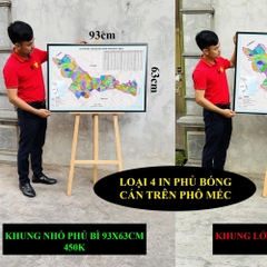 Bản Đồ Đồng Tháp (Tiền Giang và Đồng Tháp) cập nhật 2026 có cả tên xã phường mới và cũ chi tiết