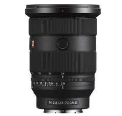 Ống kính Sony FE 24-70mm F2.8 GM II / SEL2470GM2 - Chính Hãng