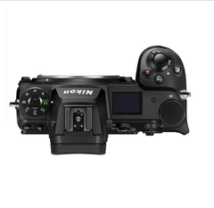 Máy ảnh Nikon Z6 II Body - Chính Hãng