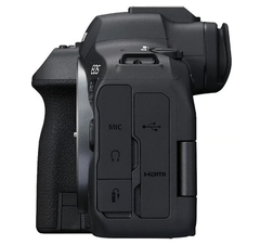 Máy ảnh Canon EOS R6 Mark II Body - Chính Hãng