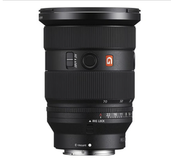 Ống kính Sony FE 24-70mm F2.8 GM II / SEL2470GM2 - Chính Hãng