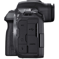 Máy ảnh Canon EOS R5 Mark II ( EOS R5M2 / R5II ) Chính Hãng