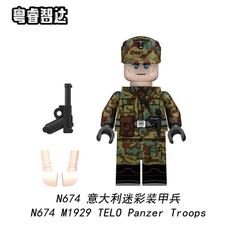 Đồ Chơi Lắp Ráp Mô Hình Nhân Vật Người Lính Các Nước Thế Chiến 2 WW2 Đức Anh Pháp Ý....