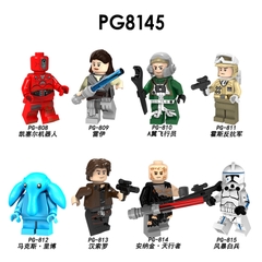 Đồ Chơi Lắp Ráp Các Nhân Vật Star War Chiến Tranh Giữ Các Vì Sao