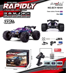 Đồ Chơi Siêu Xe Điều Khiển RC Tốc Độ Cao Lên Đến 35 - 40km/h Suchiyu Rapidly SCY 16101 Màu Tím