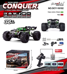 Đồ Chơi Siêu Xe Điều Khiển Từ Xa Tốc Độ Cao Conquer Suchiyu SCY16102 Tốc Độ Từ 35 - 40 km/h Màu Xanh Lá