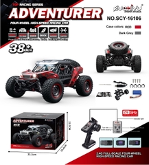 Đồ Chơi Xe Điều Khiển RC Cao Cấp Tốc Độ Cao Từ 35 km - 40km/h Suchiyu SCY 16106 Màu Đỏ