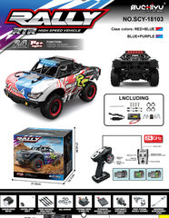 Siêu Xe Điều Khiển Từ Xa RC Tốc Độ Cao 35 - 40 km/h Hãng Suchiyu SCY 18103 Màu Đỏ - Xanh