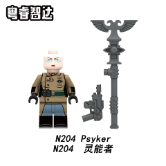 Đồ Chơi Lắp Ráp Mô Hình Chiến Binh Warhammer N201 - N208