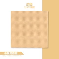 Non - Lego Phụ Kiện -  Tấm Nền (Base) 32x32 -  Brickie Prick
