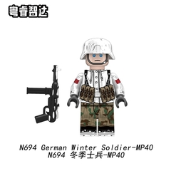 Đồ Chơi Lắp Ráp Mô Hình Nhân Vật Quân Đội N692 - N695