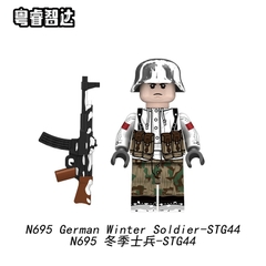 Đồ Chơi Lắp Ráp Mô Hình Nhân Vật Quân Đội N692 - N695
