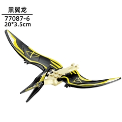 Đồ Chơi Lắp Ráp 1 Mô Hình Hơn 100 Mẫu Khủng Long Các Loại Thời Tiền Sửa Trex, Dinosaur, Khủng Long Bay,...