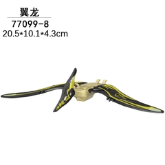Đồ Chơi Lắp Ráp 1 Mô Hình Hơn 100 Mẫu Khủng Long Các Loại Thời Tiền Sửa Trex, Dinosaur, Khủng Long Bay,...