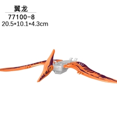 Đồ Chơi Lắp Ráp 1 Mô Hình Hơn 100 Mẫu Khủng Long Các Loại Thời Tiền Sửa Trex, Dinosaur, Khủng Long Bay,...