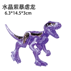 Đồ Chơi Lắp Ráp 1 Mô Hình Hơn 100 Mẫu Khủng Long Các Loại Thời Tiền Sửa Trex, Dinosaur, Khủng Long Bay,...