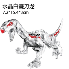 Đồ Chơi Lắp Ráp 1 Mô Hình Hơn 100 Mẫu Khủng Long Các Loại Thời Tiền Sửa Trex, Dinosaur, Khủng Long Bay,...