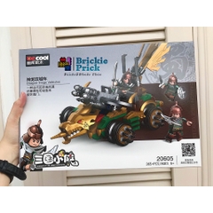 Non - Lego Thành Phố -  Lego Xe Chiến Tam Quốc - Đồ Chơi Lắp Ráp - Brickie Prick