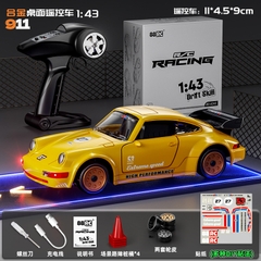 Đồ Chơi Xe RC Điều Khiển Từ Xa Kim Loại Tỉ Lệ 1:43 Mini Để Bàn Có Gyroscope