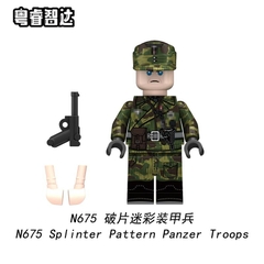 Đồ Chơi Lắp Ráp Mô Hình Nhân Vật Người Lính Các Nước Thế Chiến 2 WW2 Đức Anh Pháp Ý....