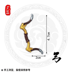 Đồ Chơi Lắp Ráp Phụ Kiện Vũ Khí Trung Cổ Phụ Kiện Minifigure