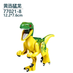 Đồ Chơi Lắp Ráp 1 Mô Hình Hơn 100 Mẫu Khủng Long Các Loại Thời Tiền Sửa Trex, Dinosaur, Khủng Long Bay,...