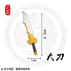 Đồ Chơi Lắp Ráp Phụ Kiện Vũ Khí Trung Cổ Phụ Kiện Minifigure