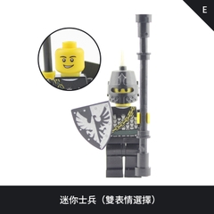 Đồ Chơi Lắp Ráp Trung Cổ Minifigure Rồng Đen