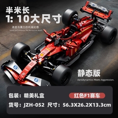 Đồ Chơi Lắp Ráp Mô Hình Xe Đua F1 tỉ lệ 1:10