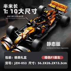 Đồ Chơi Lắp Ráp Mô Hình Xe Đua F1 tỉ lệ 1:10