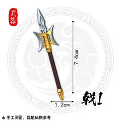 Đồ Chơi Lắp Ráp Phụ Kiện Vũ Khí Trung Cổ Phụ Kiện Minifigure