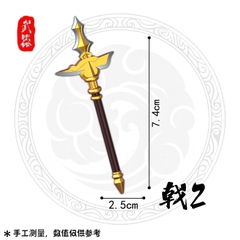 Đồ Chơi Lắp Ráp Phụ Kiện Vũ Khí Trung Cổ Phụ Kiện Minifigure