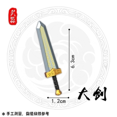 Đồ Chơi Lắp Ráp Phụ Kiện Vũ Khí Trung Cổ Phụ Kiện Minifigure