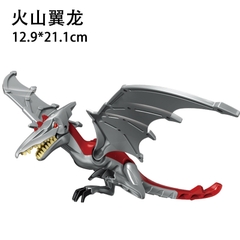 Đồ Chơi Lắp Ráp Mô Hình Khủng Long Kích Thước Khủng - Thế Giới Khủng Long Cho Bé