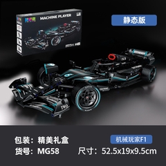 Đồ Chơi Lắp Ráp Mô Hình Xe Đua F1 tỉ lệ 1:10