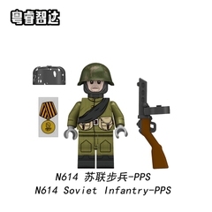 Đồ Chơi Lắp Ráp Mô Hình Nhân Vật Người Lính Các Nước Thế Chiến 2 WW2 Đức Anh Pháp Ý....