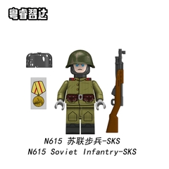 Đồ Chơi Lắp Ráp Mô Hình Nhân Vật Người Lính Các Nước Thế Chiến 2 WW2 Đức Anh Pháp Ý....