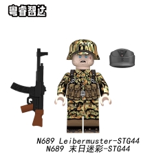 Đồ Chơi Lắp Ráp Mô Hình Chiến Binh Nhân Vật Quân Đội N689- N691