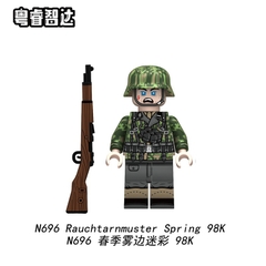 Đồ Chơi Lắp Ráp Mô Hình Nhân Vật Chiến Binh N696 - N699