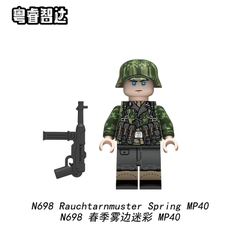 Đồ Chơi Lắp Ráp Mô Hình Nhân Vật Chiến Binh N696 - N699